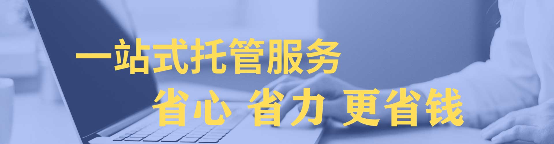 华池谷歌sem